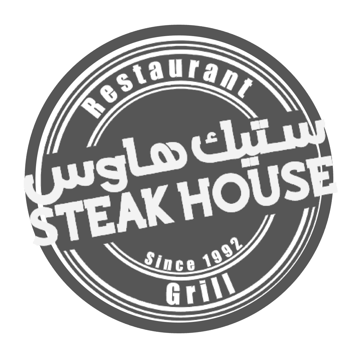 ZbkZ5Yb8WlPyB0lx8M9iIXGXTko Logo